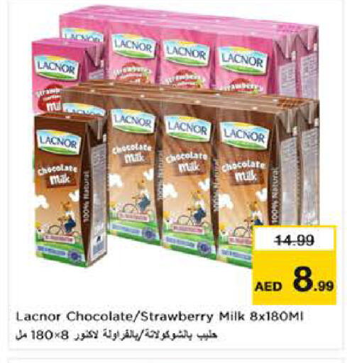 Strawberry available at Nesto Hypermarket in UAE - Al Ain