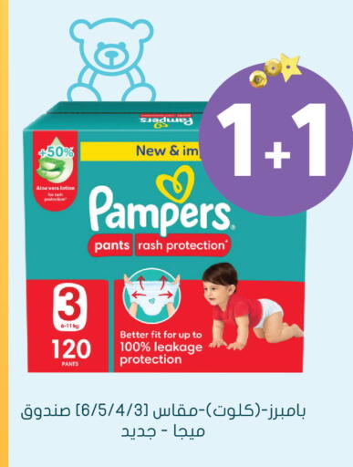 available at  النهدي in مملكة العربية السعودية, السعودية, سعودية - القنفذة