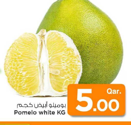 available at مارك & سيف in قطر - الشمال