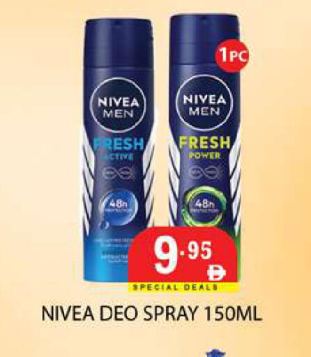 available at Zain Mart Supermarket in UAE - Ras al Khaimah