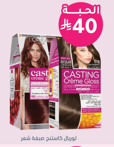 available at  النهدي in مملكة العربية السعودية, السعودية, سعودية - القنفذة