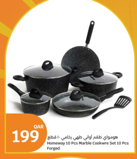 available at City Hypermarket in Qatar - Al Wakra
