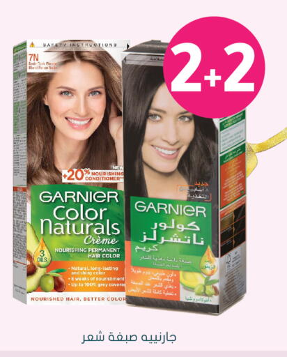 available at  النهدي in مملكة العربية السعودية, السعودية, سعودية - حفر الباطن