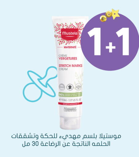 available at  النهدي in مملكة العربية السعودية, السعودية, سعودية - وادي الدواسر