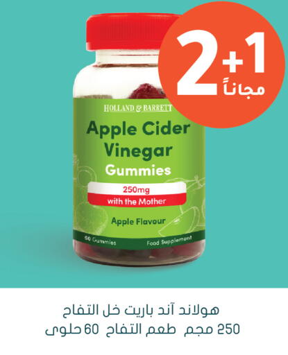 Apple available at Nahdi in KSA, Saudi Arabia, Saudi - Hail