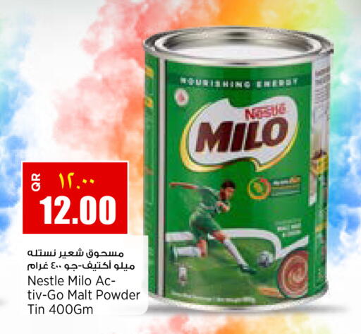 available at Retail Mart in Qatar - Umm Salal
