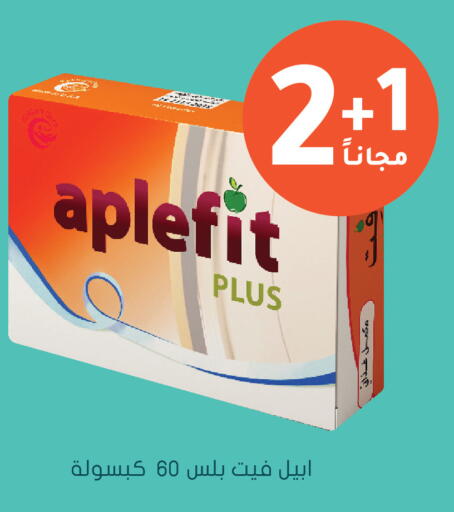 available at  النهدي in مملكة العربية السعودية, السعودية, سعودية - وادي الدواسر