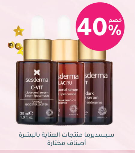 available at  النهدي in مملكة العربية السعودية, السعودية, سعودية - حفر الباطن