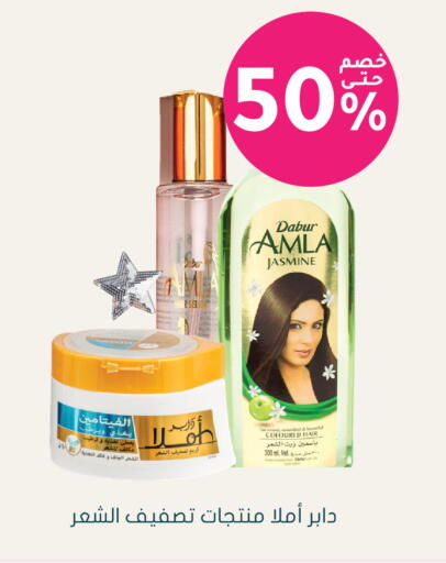 available at  النهدي in مملكة العربية السعودية, السعودية, سعودية - حائل‎