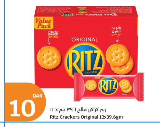 available at City Hypermarket in Qatar - Al Rayyan
