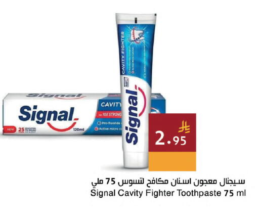 available at Hala Markets in KSA, Saudi Arabia, Saudi - Dammam