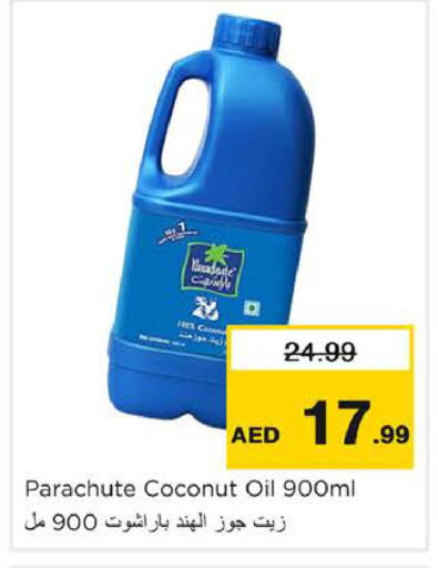 Coconut available at Nesto Hypermarket in UAE - Dubai