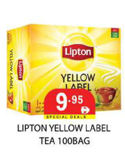 available at زين مارت سوبرماركت in الإمارات العربية المتحدة , الامارات - رَأْس ٱلْخَيْمَة