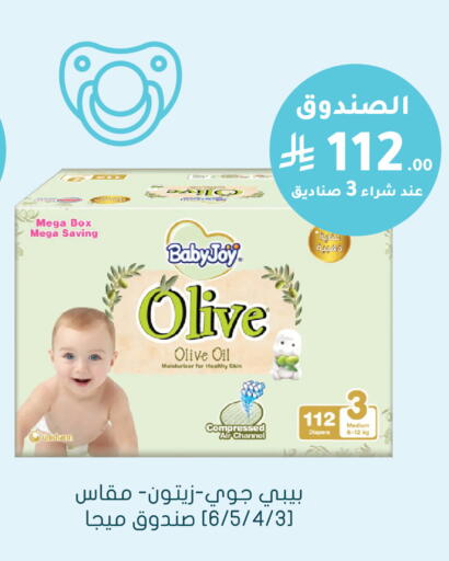 available at  النهدي in مملكة العربية السعودية, السعودية, سعودية - عرعر