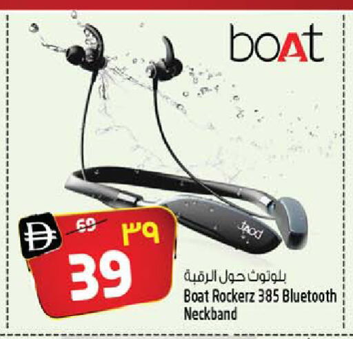 available at Safari Hypermarket in UAE - Sharjah / Ajman