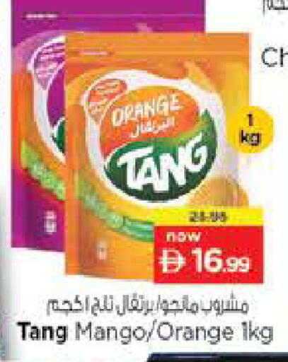 Orange Mango available at Nesto Hypermarket in UAE - Al Ain