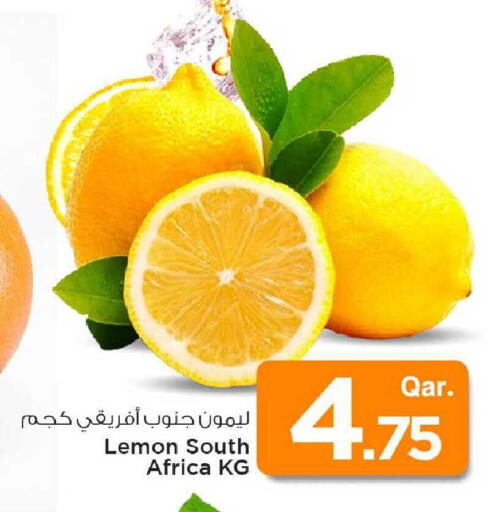 Lemon from South Africa available at مارك & سيف in قطر - الوكرة