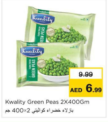 Peas available at Nesto Hypermarket in UAE - Ras al Khaimah