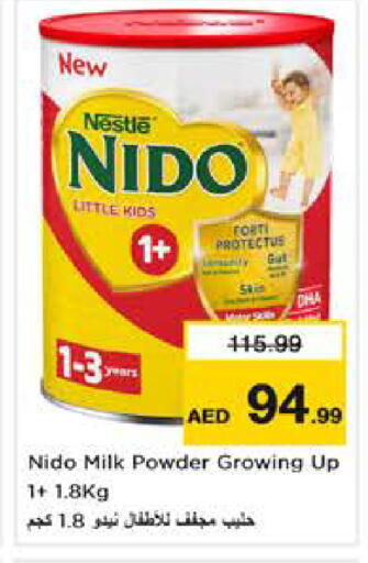 available at Nesto Hypermarket in UAE - Abu Dhabi