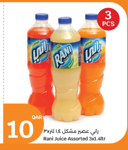 available at City Hypermarket in Qatar - Al Daayen