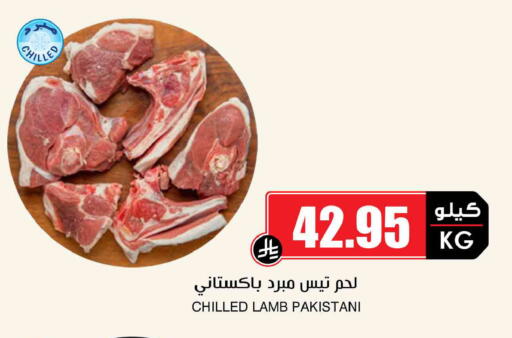 available at أسواق النخبة in مملكة العربية السعودية, السعودية, سعودية - جدة