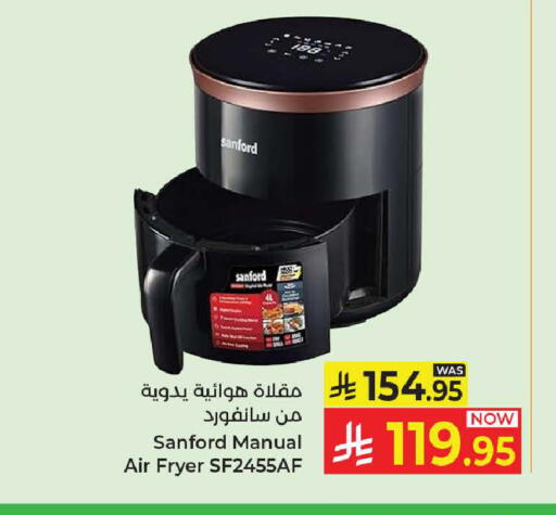 available at Kabayan Hypermarket in KSA, Saudi Arabia, Saudi - Jeddah