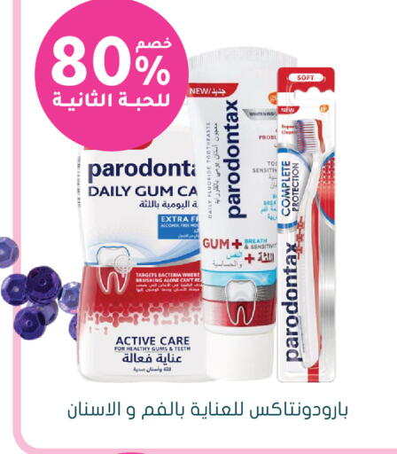 available at  النهدي in مملكة العربية السعودية, السعودية, سعودية - وادي الدواسر