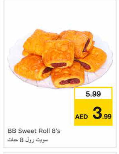 available at Nesto Hypermarket in UAE - Sharjah / Ajman