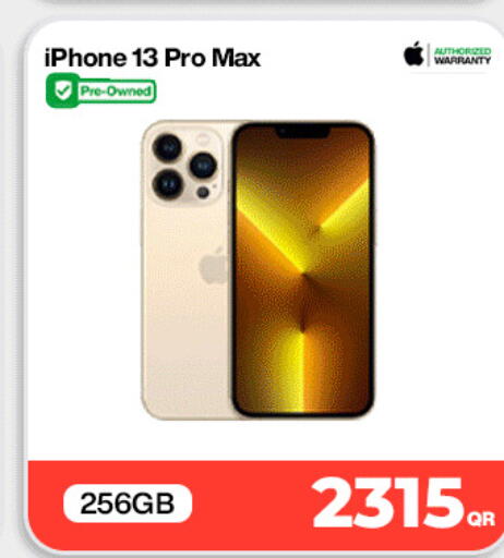 available at Doha Link in Qatar - Al-Shahaniya