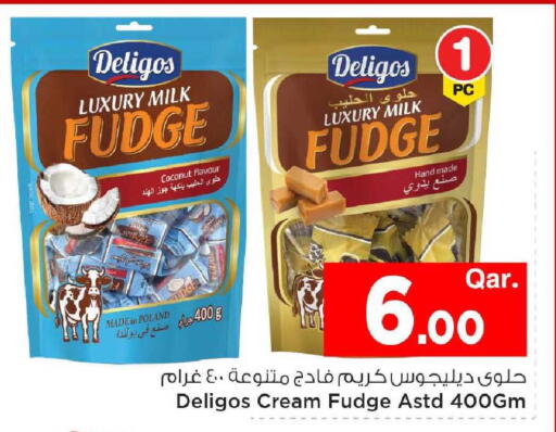 Coconut available at مارك & سيف in قطر - أم صلال