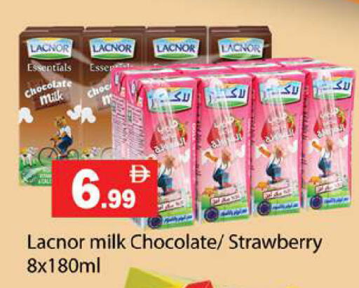 Strawberry available at Gulf Hypermarket LLC in UAE - Ras al Khaimah