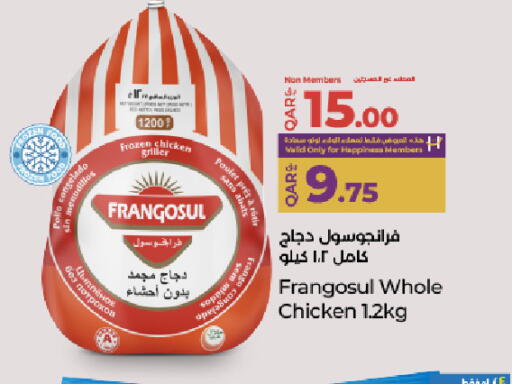available at LuLu Hypermarket in Qatar - Umm Salal
