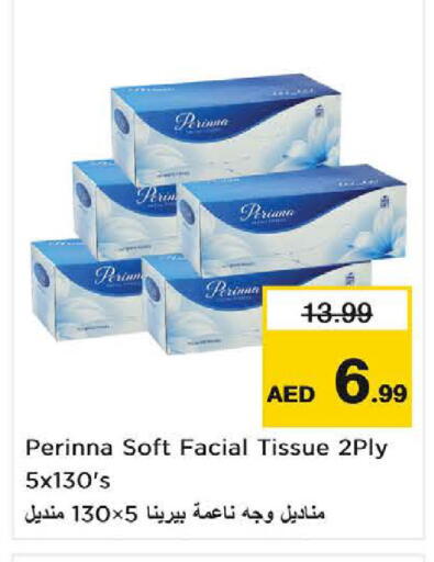 available at Nesto Hypermarket in UAE - Dubai