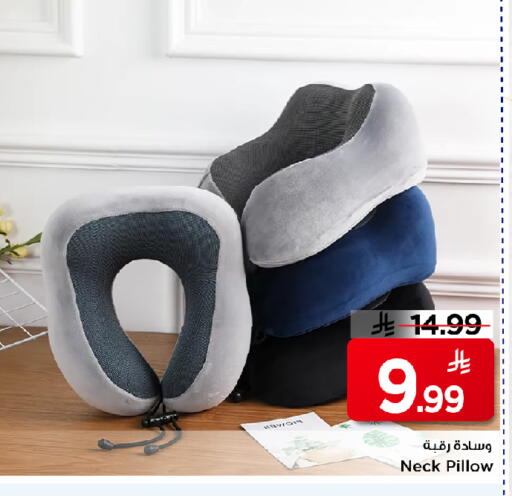 available at Mark & Save in KSA, Saudi Arabia, Saudi - Al Hasa