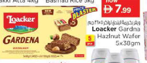 available at Nesto Hypermarket in UAE - Al Ain