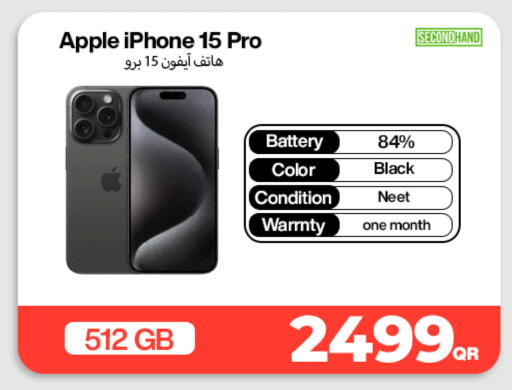 Apple available at ميراكل للهواتف in قطر - أم صلال