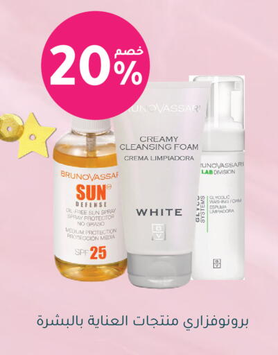 available at Nahdi in KSA, Saudi Arabia, Saudi - Bishah