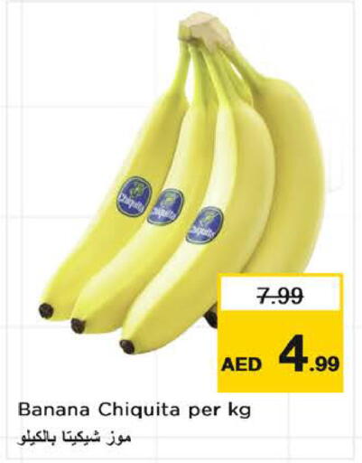 Banana available at Nesto Hypermarket in UAE - Sharjah / Ajman