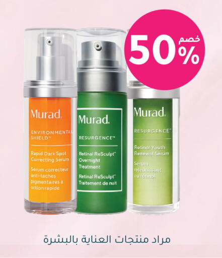 available at  النهدي in مملكة العربية السعودية, السعودية, سعودية - حفر الباطن