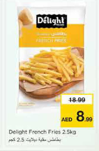 available at نستو هايبرماركت in الإمارات العربية المتحدة , الامارات - الشارقة / عجمان