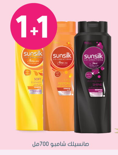 available at  النهدي in مملكة العربية السعودية, السعودية, سعودية - عرعر