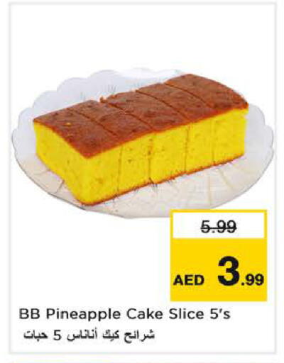 Pineapple available at Nesto Hypermarket in UAE - Dubai