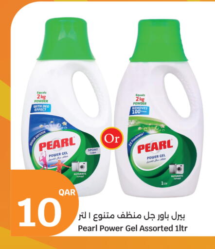 available at سيتي هايبرماركت in قطر - الدوحة