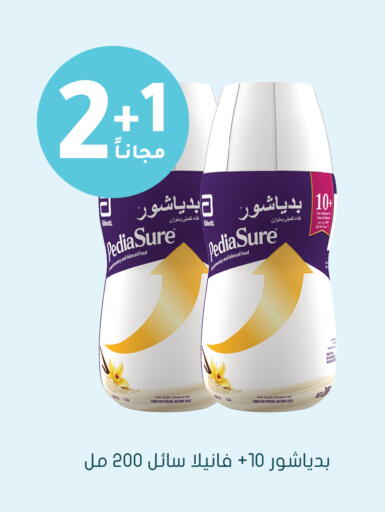 available at Nahdi in KSA, Saudi Arabia, Saudi - Abha