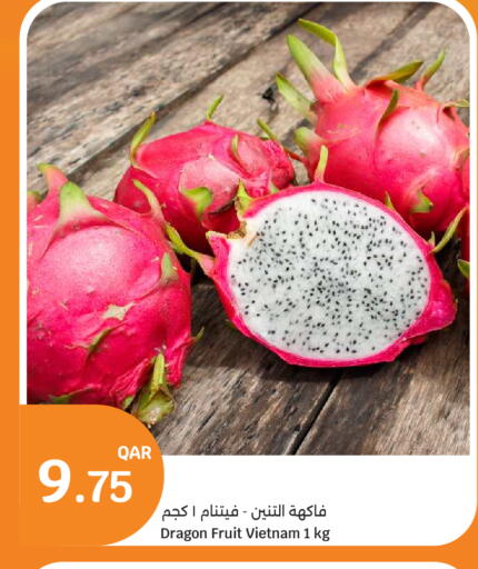 Dragon Fruit from Vietnam available at City Hypermarket in Qatar - Al Rayyan