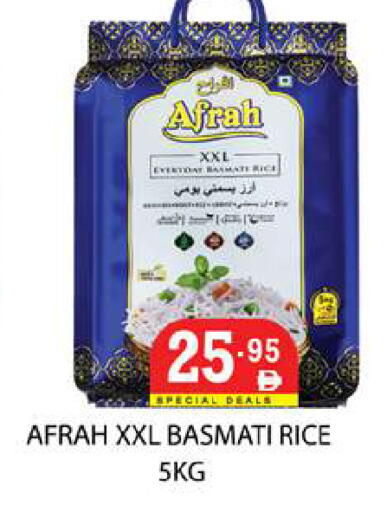 available at Zain Mart Supermarket in UAE - Ras al Khaimah