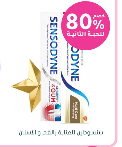 available at Nahdi in KSA, Saudi Arabia, Saudi - Tabuk