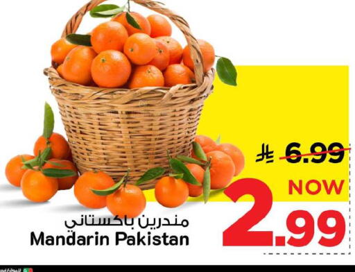 Mandarin from Pakistan available at Mark & Save in KSA, Saudi Arabia, Saudi - Riyadh
