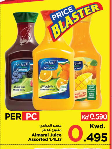 Orange Mango available at مارك & سايف in الكويت - محافظة الأحمدي