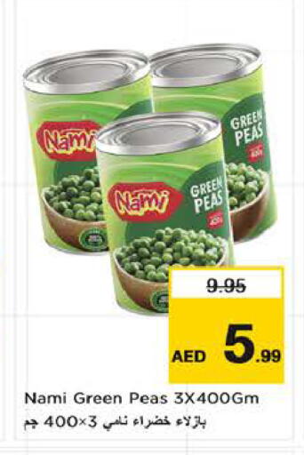 Peas available at Nesto Hypermarket in UAE - Sharjah / Ajman
